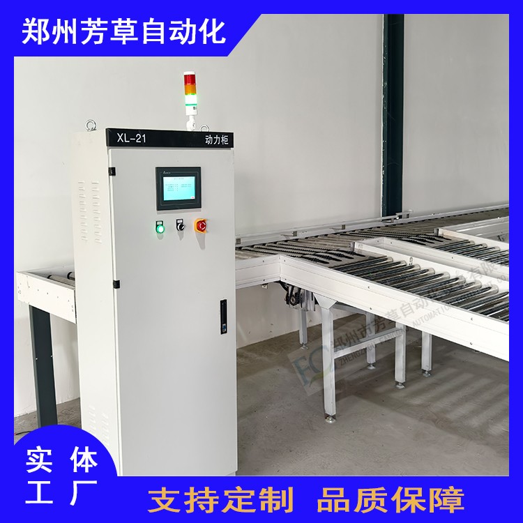 醫藥27.2.jpg 醫藥27.2.jpg