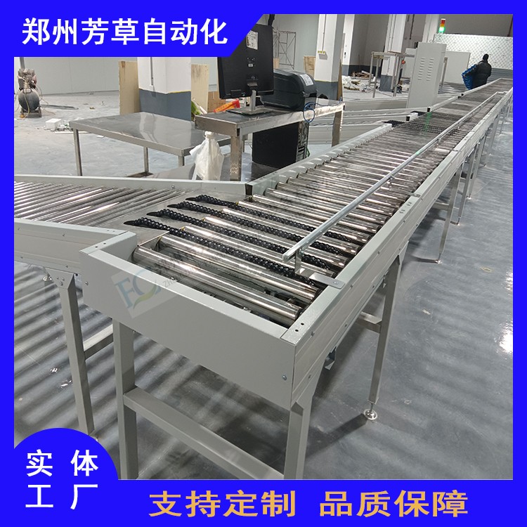 醫藥52 2.jpg 醫藥52 2.jpg